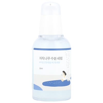 Birch Juice Moisturizing Serum, 1.69 fl oz (50 ml)