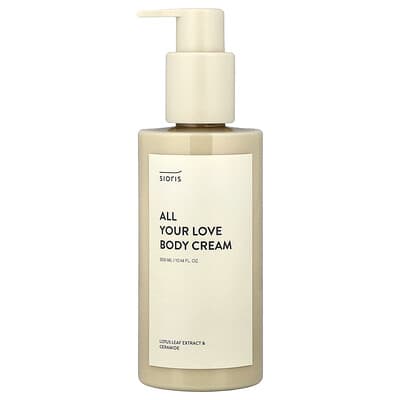 All Your Love Body Cream, 10.14 fl oz (300 ml)
