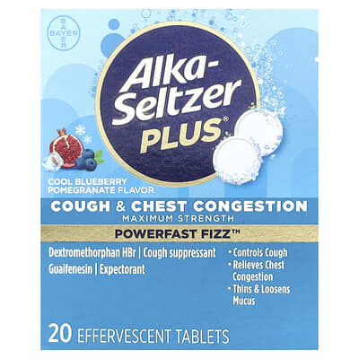 Средство от кашля и заложенности груди Alka-Seltzer Plus, черника-гранат, 20 шипучих таблеток