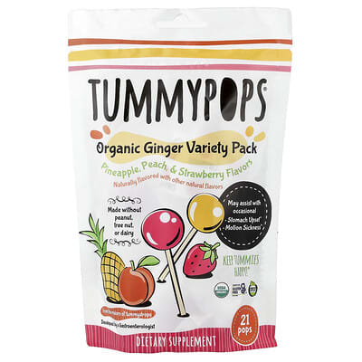 Tummypops®, органический имбирь, набор из 21 леденца