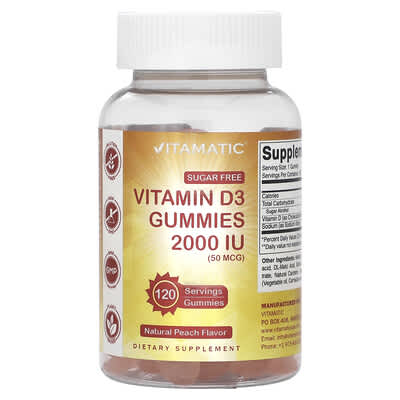 Желейные витамины Vitamin D3, без сахара, натуральный персик, 50 mcg (2,000 IU), 120 шт.
