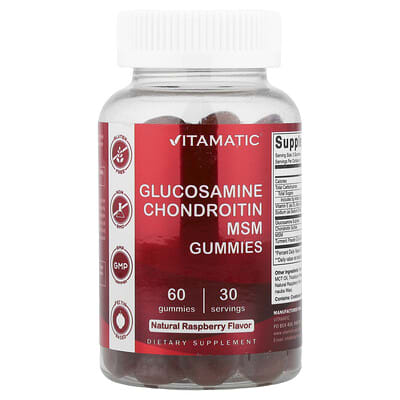 Vitamatic мармеладные конфеты с глюкозамином и хондроитином, натуральная малина, 60 штук