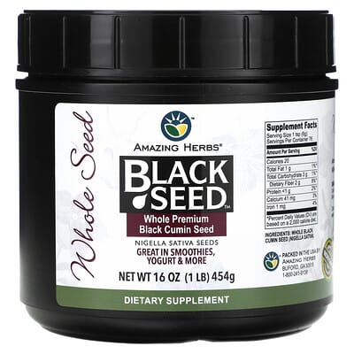 Семена черного кумина цельные Premium Black Cumin Seed, 16 oz (454 g)