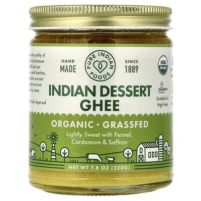 Органическое индийское масло гхи Pure Indian Foods, 7.8 oz (220 g)