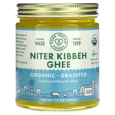 Organic Niter Kibbeh Ghee, 7.8 oz (220 g)