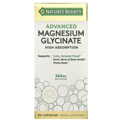 Advanced Magnesium Glycinate, High Absorption, 90 Capsules (120 mg per Capsule)