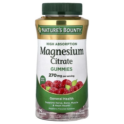 Magnesium Citrate Gummies, High Absorption, Raspberry, 90  Gummies (90 mg per Gummy)