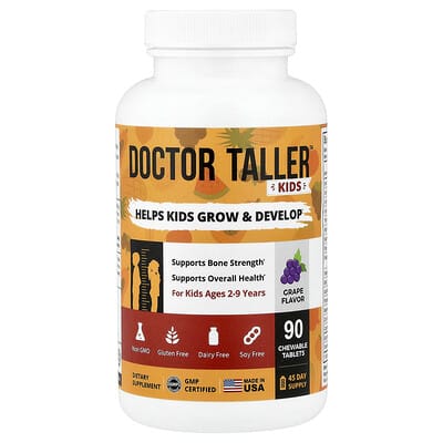NuBest Doctor Taller™, для детей от 2 до 9 лет, виноград, 90 Chewable Tablets