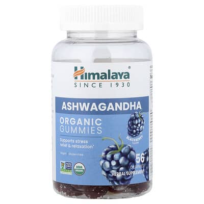 Himalaya Organic Ashwagandha желейные конфеты Blackberry 56 шт
