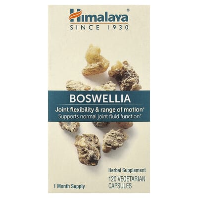 Boswellia, 120 вегетарианских капсул (125 mg на капсулу)