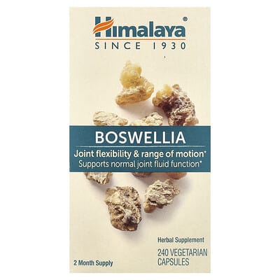 Boswellia, 240 вегетарианских капсул (125 mg на капсулу)