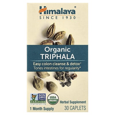 Органическая Трифала, 30 капсул