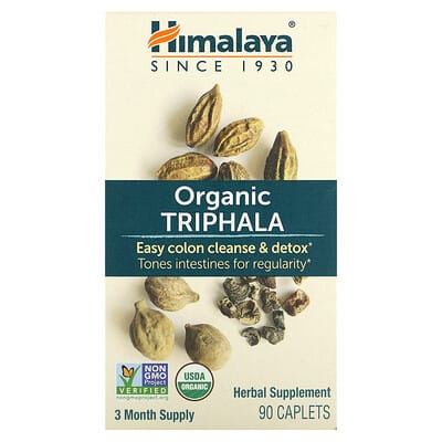 Органическая Трифала, 90 капсул