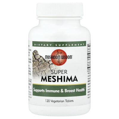 Super Meshima, 120 Vegetarian Tablets