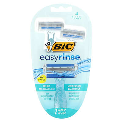 EasyRinse, Women's Disposable Razors, 2 Razors