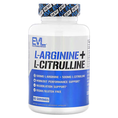 L-Arginine + L-Citrulline, 120 вегетарианских капсул