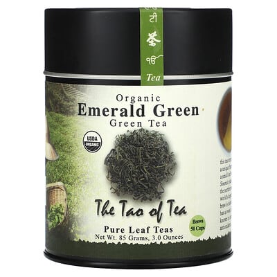 Органический зеленый чай Emerald Green, 3 oz (85 g)