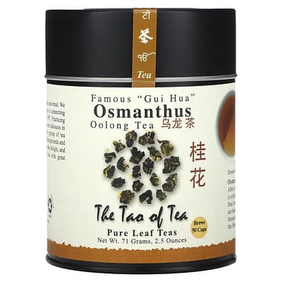 Чай улун, Osmanthus, 2.5 oz (71 g)