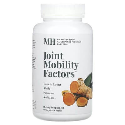 Joint Mobility Factors™, 90 вегетарианских таблеток