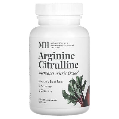 Arginine Citrulline, 45 таблеток
