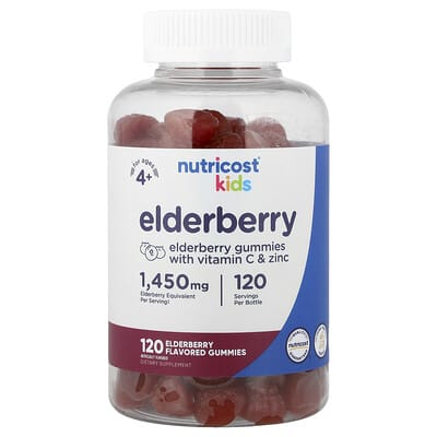 Nutricost Детские мармеладные витамины с черникой, 4+, 120 шт