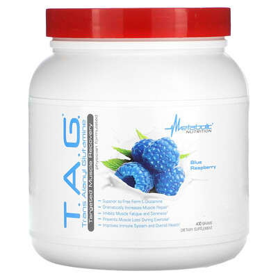 Аминокислоты T.A.G.®, Blue Raspberry, 400 g