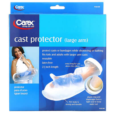 Защитный фиксатор Carex Large Arm 1 Protector