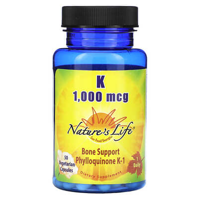Витамин K, 1,000 mcg, 50 VegCaps