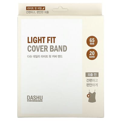 Dashu Light Fit Cover Band, 20 полосок