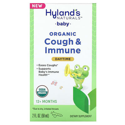 Hyland's Naturals органический сироп от кашля и для иммунитета для детей, дневной, 12+ месяцев, 2 fl oz (59 ml)