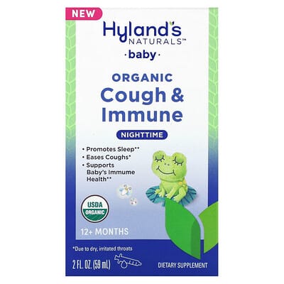 Детские органические средства Hyland's Naturals Cough & Immune Nighttime 12+ Months
