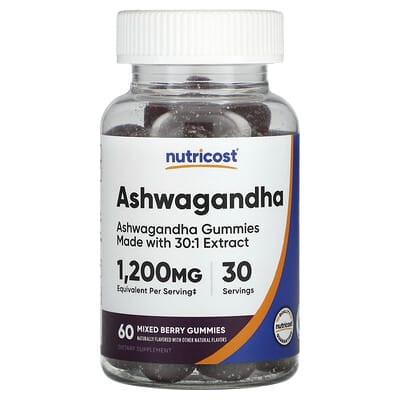 Желейные конфеты Ashwagandha, лесные ягоды, 60 шт (600 mg на конфету)