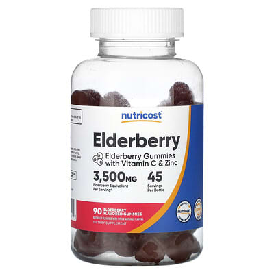Gummies Elderberry 90 шт