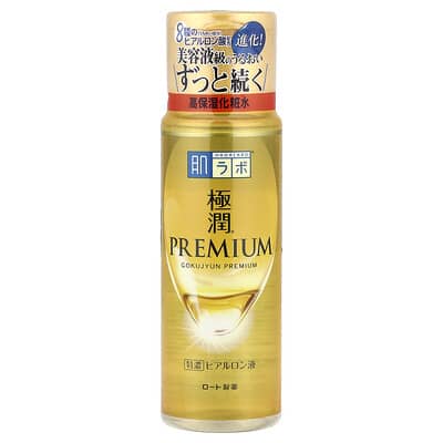 Gokujyun™ Premium Lotion, Clear, 5.7 fl oz (170 ml)