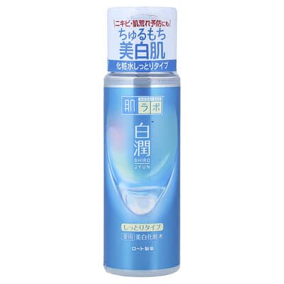 Hadalabo Shirojyun™, увлажняющий лосьон, 5.7 fl oz (170 ml)