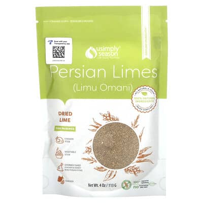 Сушеный лайм, USimplySeason Persian Limes (Limu Omani), Ground, 4 oz (113 g)