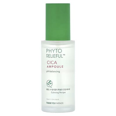Phyto Relieful, Cica Ampoule, 1.75 fl oz (50 ml)