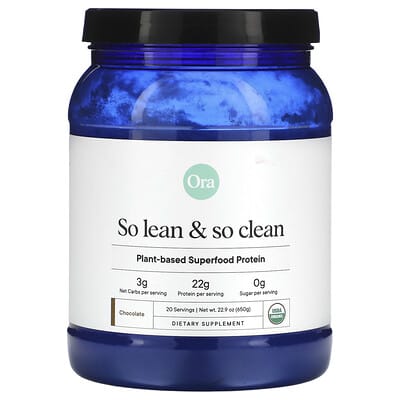 Растительный протеиновый порошок So Lean & So Clean, шоколад, 647 g
