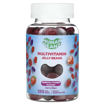 Мультивитаминные жевательные конфеты Human Beanz Berry Blast, 120 шт