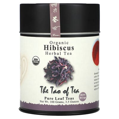 Organic Herbal Tea, Hibiscus, Caffeine Free, 3.5 oz (100 g)