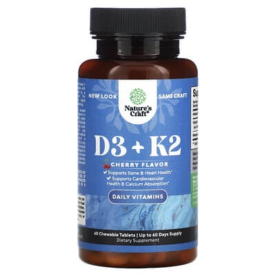 Витамины D3 + K2 Nature's Craft Cherry, 60 жевательных таблеток