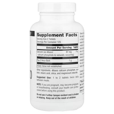 Pau D'Arco, 500 mg, 250 таблеток