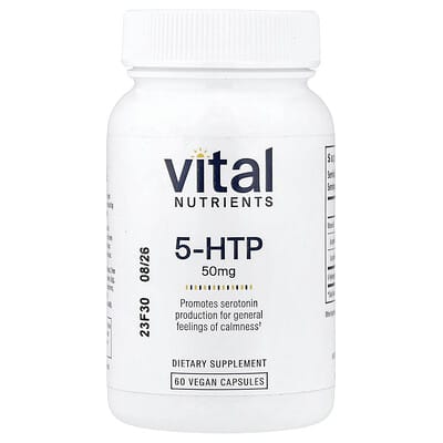 5-HTP, 60 веганских капсул