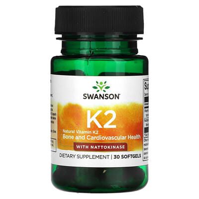 Vitamin K2 with Nattokinase, 30 Softgels