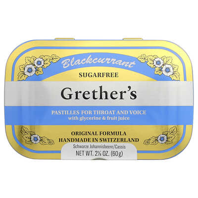 Grether's Pastilles пастилки для горла и голоса, без сахара, черная смородина, 24 шт.