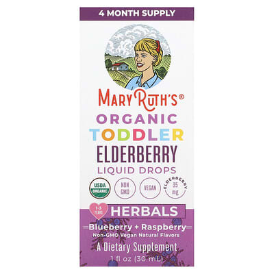 MaryRuth's органические капли черной ягоды для детей, 1-3 года, Blueberry + Raspberry, 30 ml