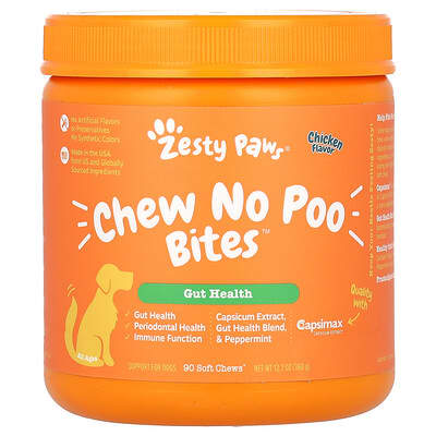 Zesty Paws Chew No Poo Bites для собак, курица, 90 мягких кусочков, 12.7 oz (360 g)