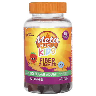 Детские жевательные витамины Metamucul Mixed Berry
