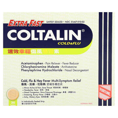Fortune Pharm средство от простуды и гриппа Coltalin® Extra Fast, 36 таблеток