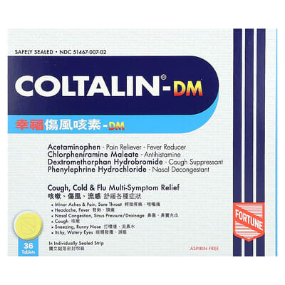 Fortune Pharm Coltalin®-DM, 36 таблеток